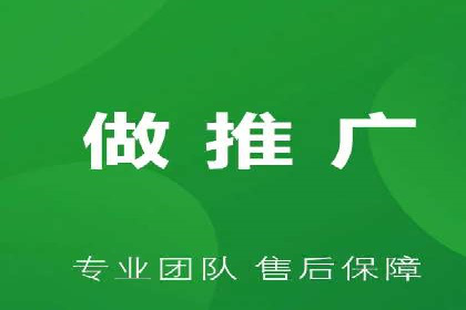 百度推广的长期效果评估与优化